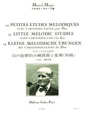 24 Little Melodic Studies For Flute